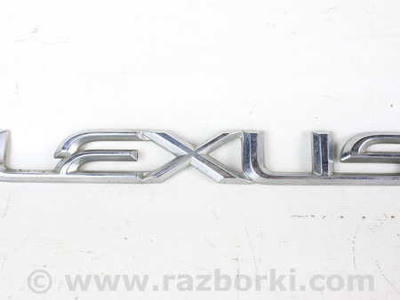 ФОТО Двери / Крышки багажника для Lexus CT200 ZWA10 Facelift (17-22) Київ
