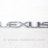 Двери / Крышки багажника Lexus CT200 ZWA10 Facelift (17-22)