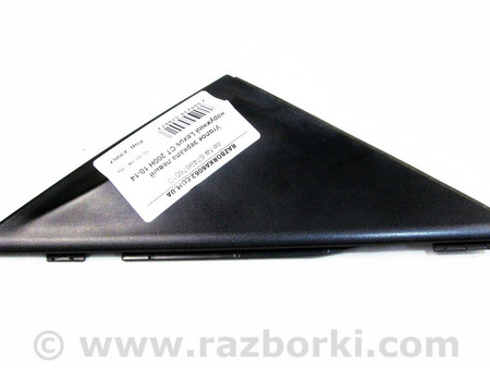 ФОТО Детали кузова для Lexus CT200 ZWA10 Facelift (17-22) Київ