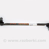 Детали ходовой части Lexus CT200 ZWA10 Facelift (17-22)