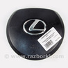 Система безопасности Lexus CT200 ZWA10 Facelift (17-22)