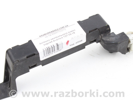 ФОТО Электрооборудование для Lexus CT200 ZWA10 Facelift (17-22) Київ