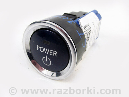 ФОТО Электрооборудование для Lexus CT200 ZWA10 Facelift (17-22) Київ
