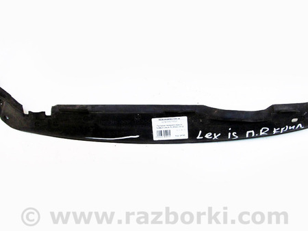ФОТО Детали кузова для Lexus IS250/350 II XE20 (05-13) Київ