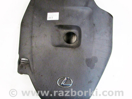 ФОТО Детали моторной группы для Lexus IS250/350 II XE20 (05-13) Київ