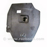 Детали моторной группы Lexus IS250/350 II XE20 (05-13)