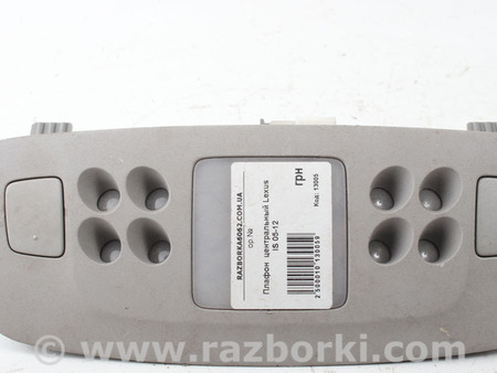 ФОТО Освещение / Фары / Фонари для Lexus IS250/350 II XE20 (05-13) Київ