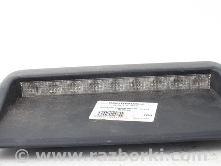 ФОТО Освещение / Фары / Фонари для Lexus IS250/350 II XE20 (05-13) Київ