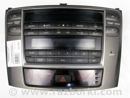 ФОТО Система обогрева и климатизации для Lexus IS250/350 II XE20 (05-13) Київ