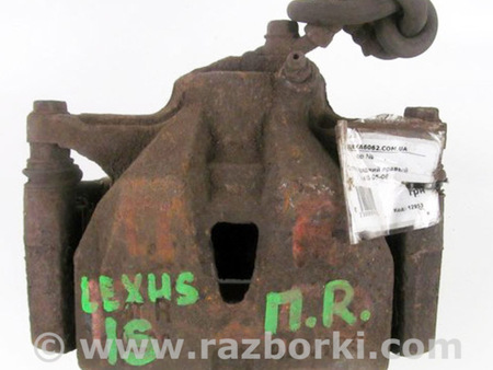 ФОТО Тормозная система для Lexus IS250/350 II XE20 (05-13) Київ