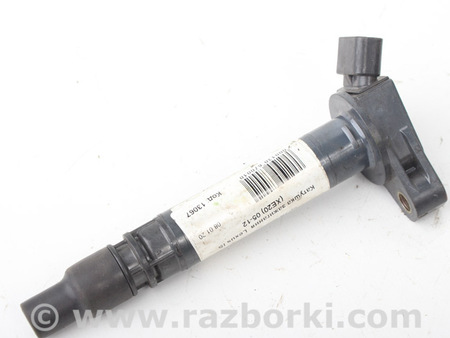 ФОТО Электрика моторной группы для Lexus IS250/350 II XE20 (05-13) Київ