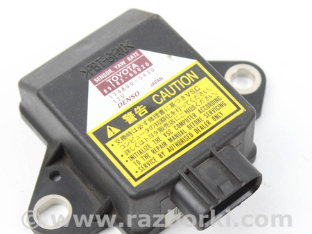 ФОТО Электрооборудование для Lexus IS250/350 II XE20 (05-13) Київ