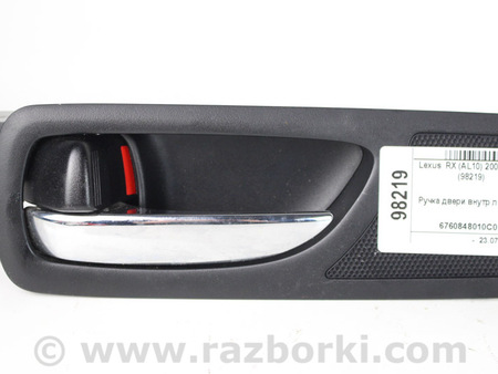 ФОТО Двери / Крышки багажника для Lexus RX350/450 III AL10 (09-15) Київ