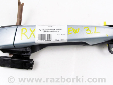 ФОТО Двери / Крышки багажника для Lexus RX350/450 III AL10 (09-15) Київ