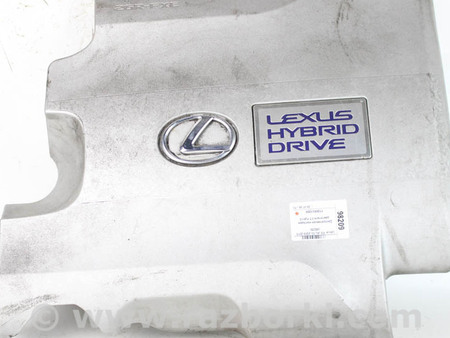 ФОТО Детали моторной группы для Lexus RX350/450 III AL10 (09-15) Київ