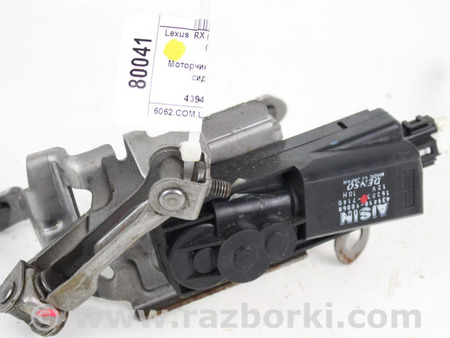 ФОТО Детали салона для Lexus RX350/450 III AL10 (09-15) Київ
