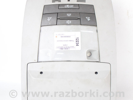 ФОТО Освещение / Фары / Фонари для Lexus RX350/450 III AL10 (09-15) Київ
