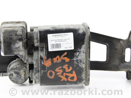 ФОТО Топливная система для Lexus RX350/450 III AL10 (09-15) Київ