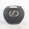 Система безопасности Lexus RX350/450 III AL10 (09-15)
