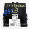 Электрооборудование Lexus RX350/450 III AL10 (09-15)