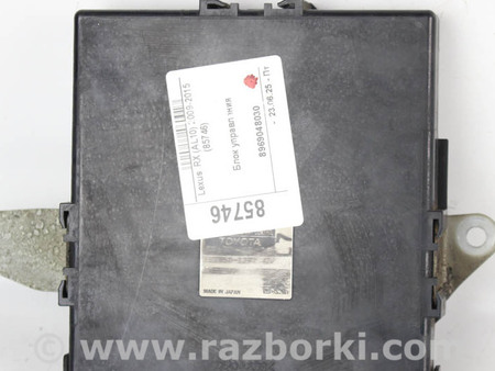 ФОТО Электрооборудование для Lexus RX350/450 III AL10 (09-15) Київ