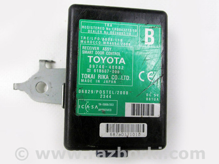 ФОТО Электрооборудование для Lexus RX350/450 III AL10 (09-15) Київ