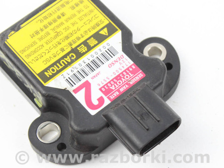 ФОТО Электрооборудование для Lexus RX350/450 III AL10 (09-15) Київ