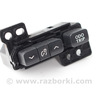 Электрооборудование Lexus RX350/450 III AL10 (09-15)