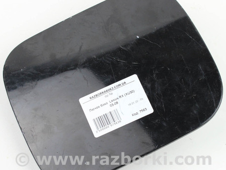 ФОТО Детали кузова для Lexus RX300/330/350/400 (03-09) Київ