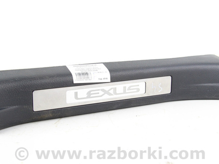 ФОТО Детали салона для Lexus RX300/330/350/400 (03-09) Київ