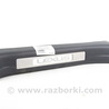 Детали салона Lexus RX300/330/350/400 (03-09)