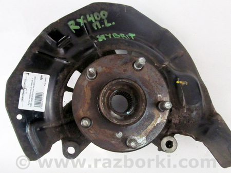 ФОТО Детали ходовой части для Lexus RX300/330/350/400 (03-09) Київ