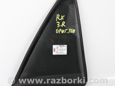ФОТО Зеркала / Стекла / Очистка стекол для Lexus RX300/330/350/400 (03-09) Київ