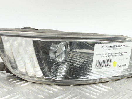 ФОТО Освещение / Фары / Фонари для Lexus RX300/330/350/400 (03-09) Київ