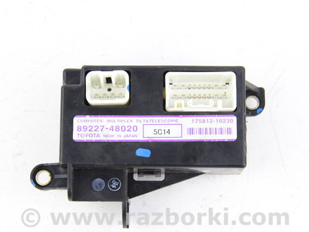 ФОТО Рулевое управление для Lexus RX300/330/350/400 (03-09) Київ