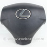 Система безопасности Lexus RX300/330/350/400 (03-09)