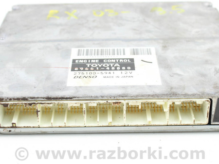ФОТО Электрика моторной группы для Lexus RX300/330/350/400 (03-09) Київ