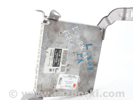 ФОТО Электрика моторной группы для Lexus RX300/330/350/400 (03-09) Київ