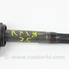 Электрика моторной группы Lexus RX300/330/350/400 (03-09)