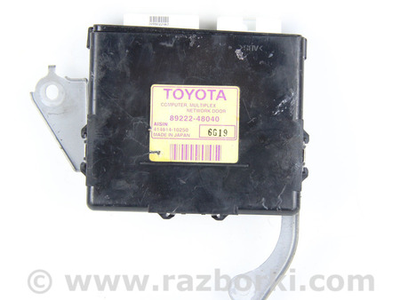ФОТО Электрооборудование для Lexus RX300/330/350/400 (03-09) Київ