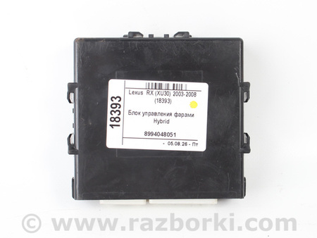 ФОТО Блок управления фарами для Lexus RX300/330/350/400 (03-09) Київ