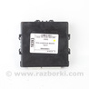 Блок управления фарами Lexus RX300/330/350/400 (03-09)