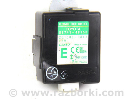 ФОТО Электрооборудование для Lexus RX300/330/350/400 (03-09) Київ