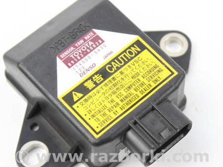 ФОТО Электрооборудование для Lexus RX300/330/350/400 (03-09) Київ