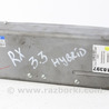 Электрооборудование Lexus RX300/330/350/400 (03-09)