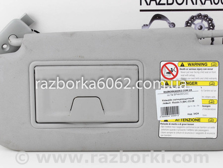ФОТО Детали салона для Mazda 3 I BK (03-09) Київ