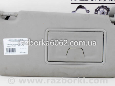 ФОТО Детали салона для Mazda 3 I BK (03-09) Київ