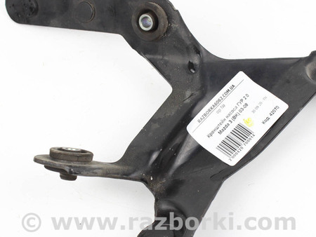 ФОТО Детали ходовой части для Mazda 3 I BK (03-09) Київ