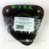 Детали ходовой части Mazda 3 I BK (03-09)
