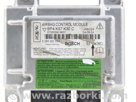 ФОТО Система безопасности для Mazda 3 I BK (03-09) Київ